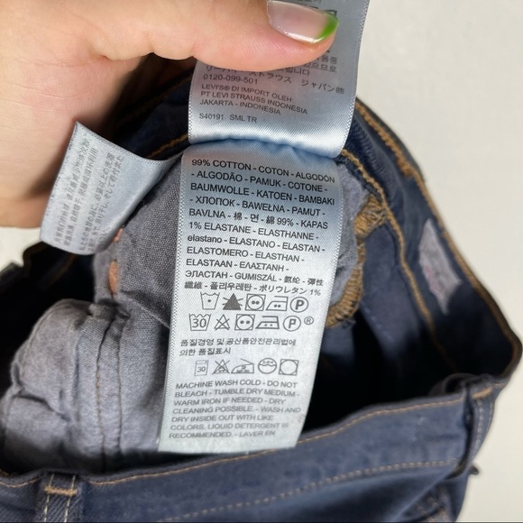 Levi’s dark wash ribcage jeans - Picture 3 of 12